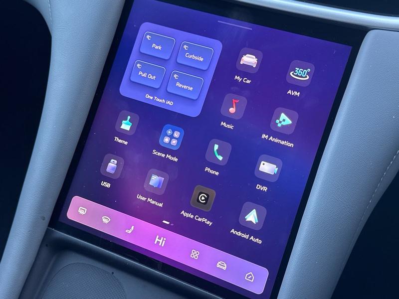 Used MG MG IM5 2025 for sale - 77770508: Photo 35