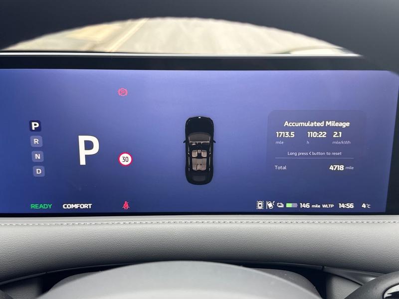 Used MG MG IM6 2025 for sale - 77770618: Photo 20