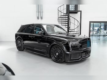 Used Rolls-Royce Cullinan 2026 for sale - 78456852: Photo
