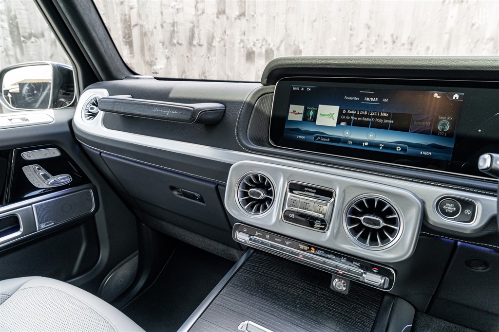 Used Mercedes-Benz G Class 2025 for sale - 78028252: Photo 52