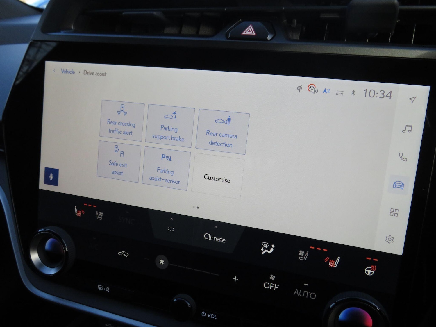 Used Lexus RZ 2025 for sale - 77574016: Photo 23