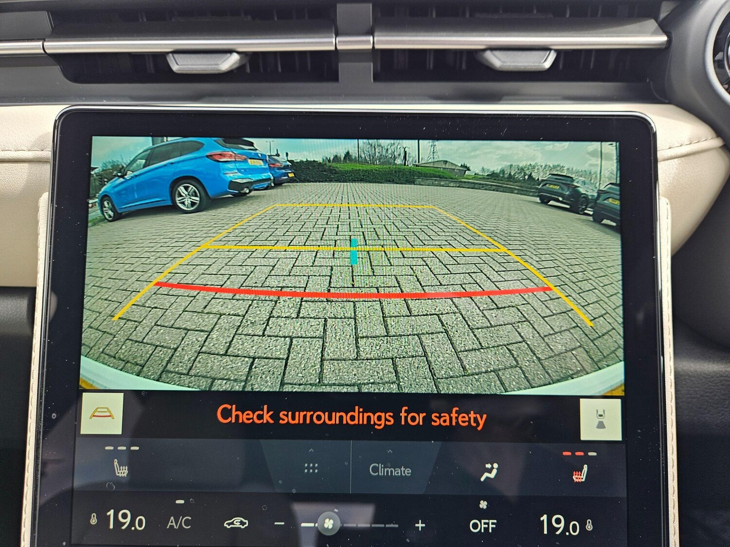 Used Lexus LBX 2026 for sale - 78058524: Photo 17