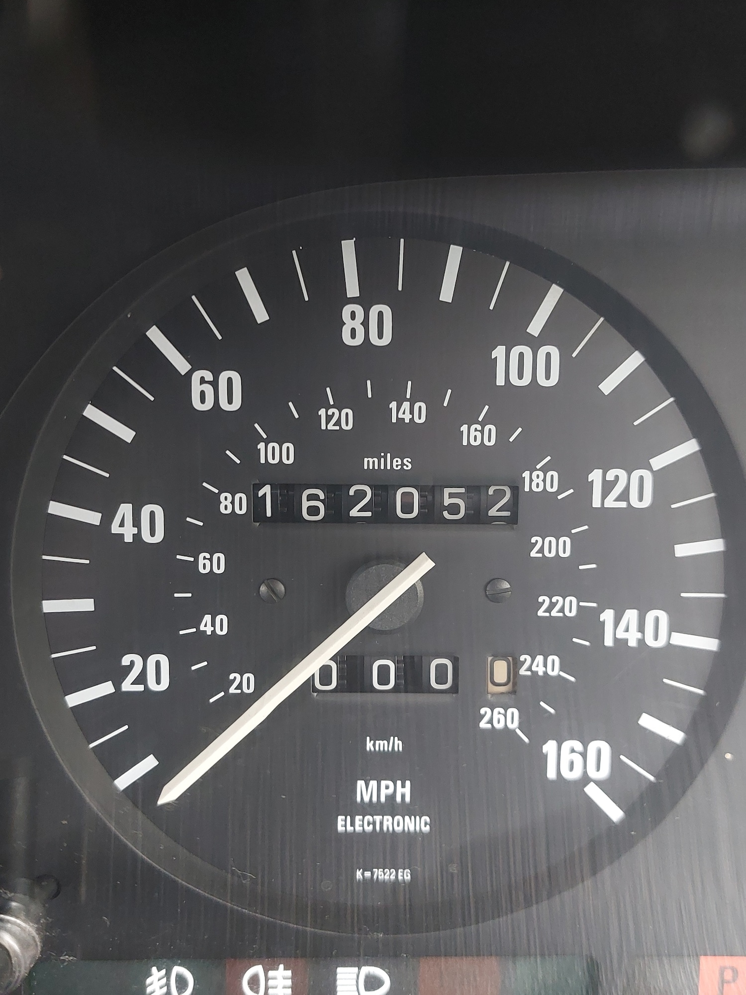 Used BMW 5 Series 1987 for sale - 76258018: Photo 2