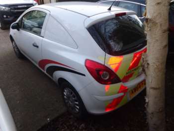 Used Vauxhall Corsa 2015 for sale - 74117114: Photo