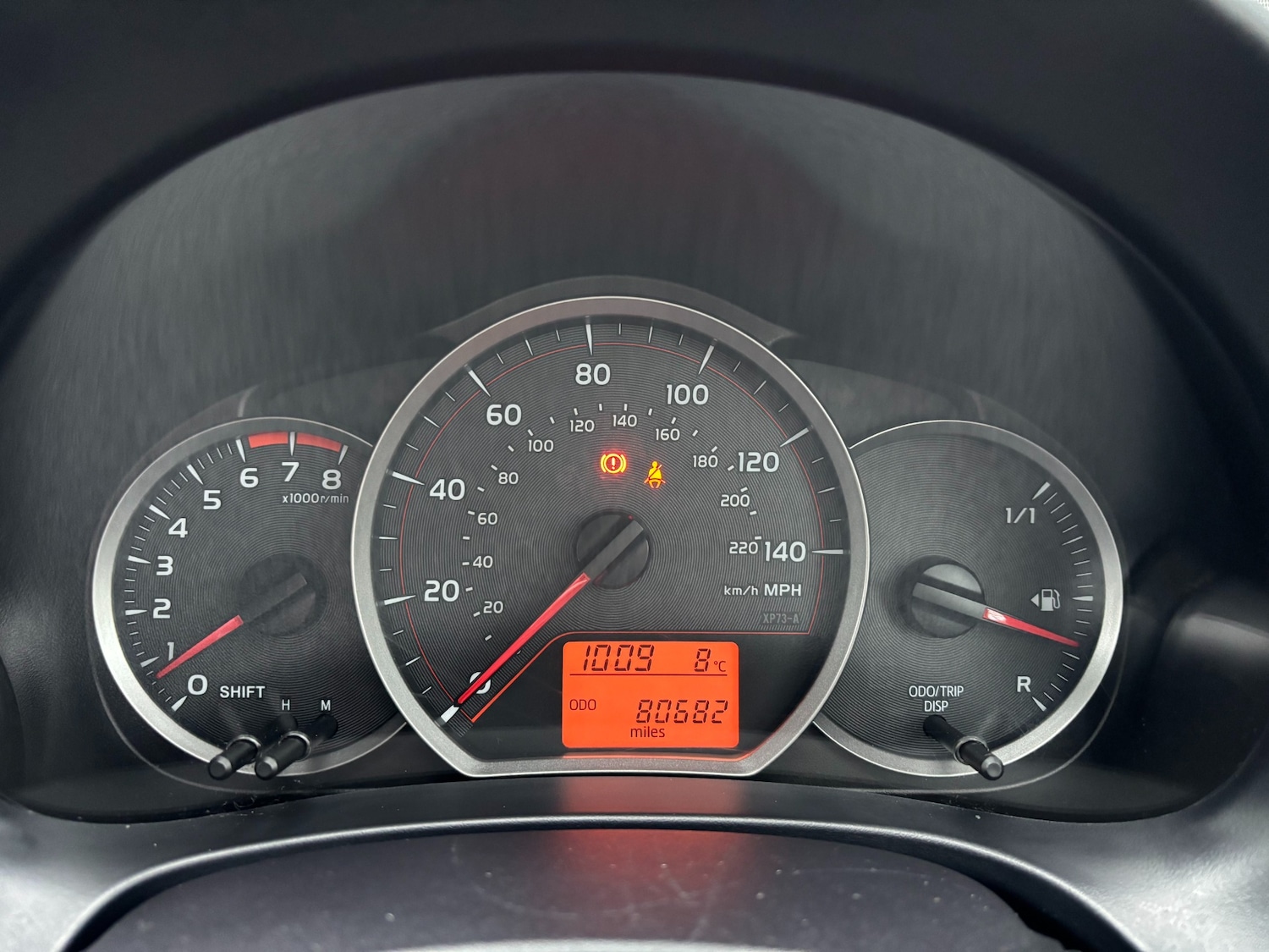 Used Toyota Yaris 2013 for sale - 77245346: Photo 14