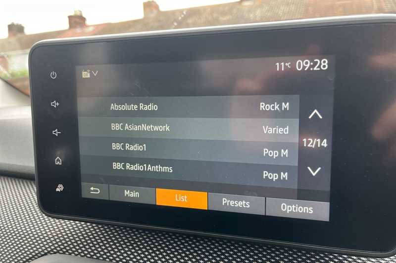 Used Dacia Sandero 2023 for sale - 76140665: Photo 17