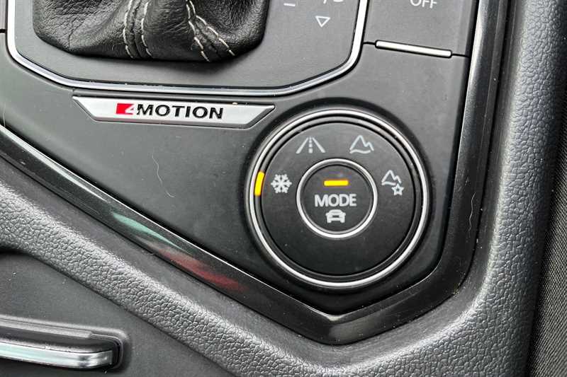 Used Volkswagen Tiguan 2016 for sale - 77146665: Photo 27