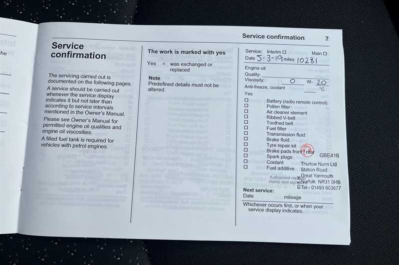 Used Vauxhall Viva 2017 for sale - 77031763: Photo 44