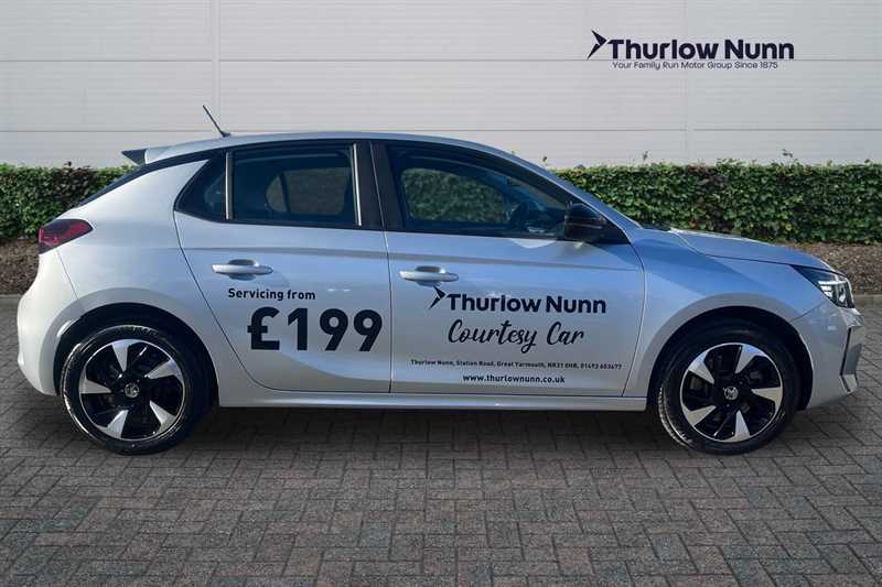 Used Vauxhall Corsa 2024 for sale - 77512784: Photo 2