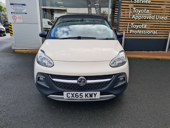 Used Vauxhall ADAM 2015 for sale - 78080958: Photo