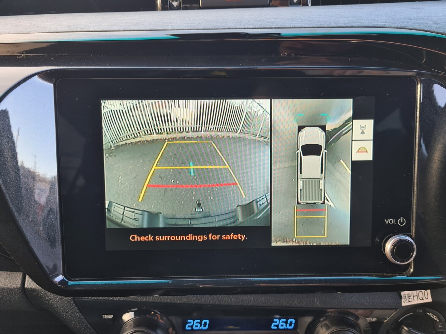 Used Toyota Hilux 2025 for sale - 76856379: Photo 14