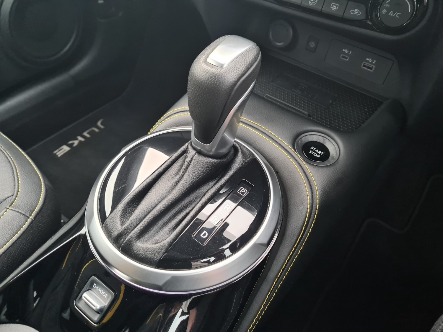 Used Nissan Juke 2024 for sale - 77165532: Photo 15