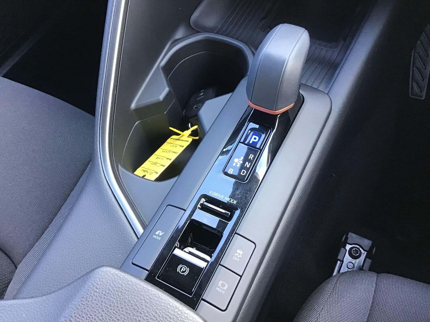 Used Toyota C-HR for sale - 77710408: Photo 17