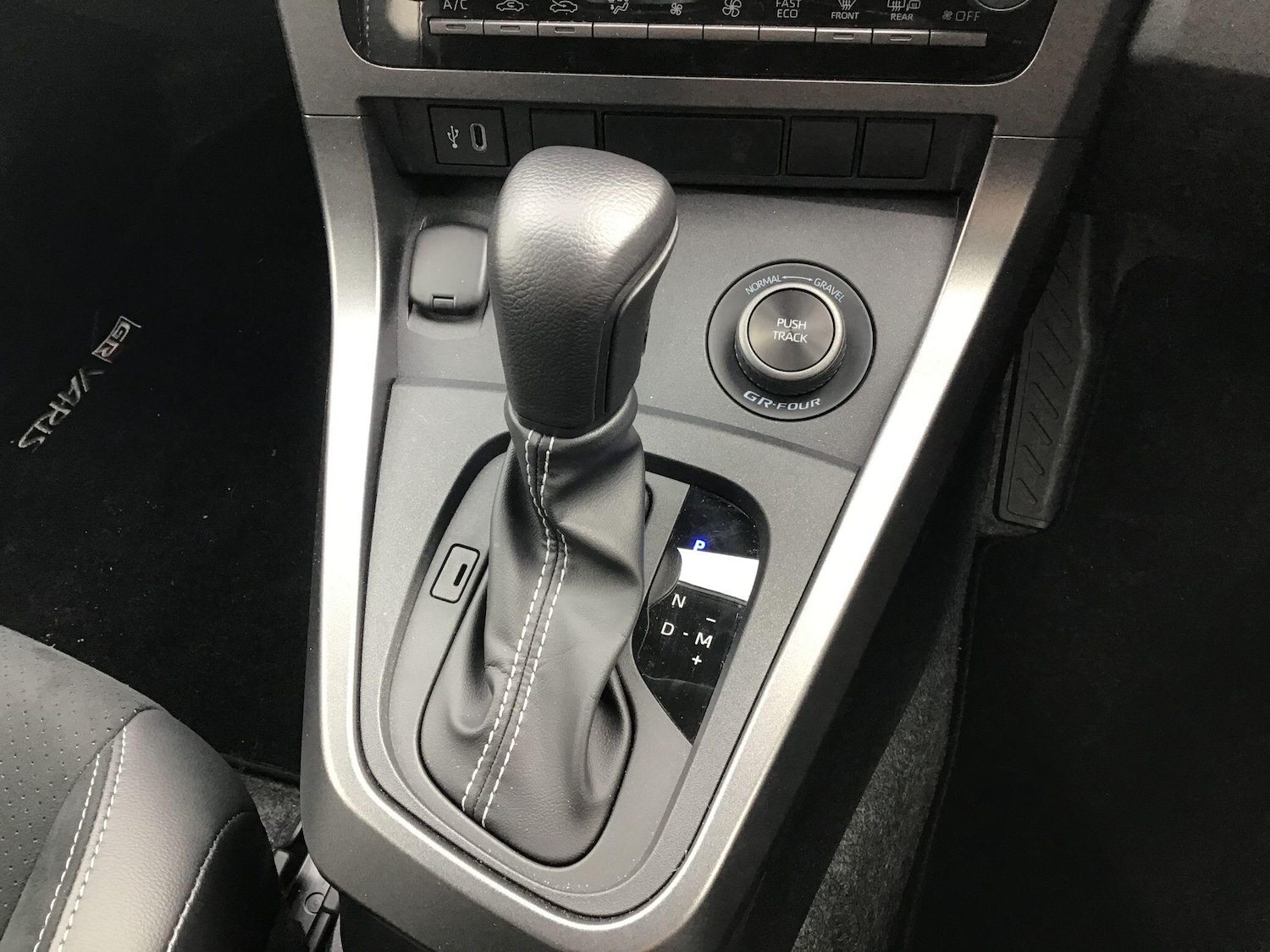 Used Toyota Yaris 2024 for sale - 78073214: Photo 12