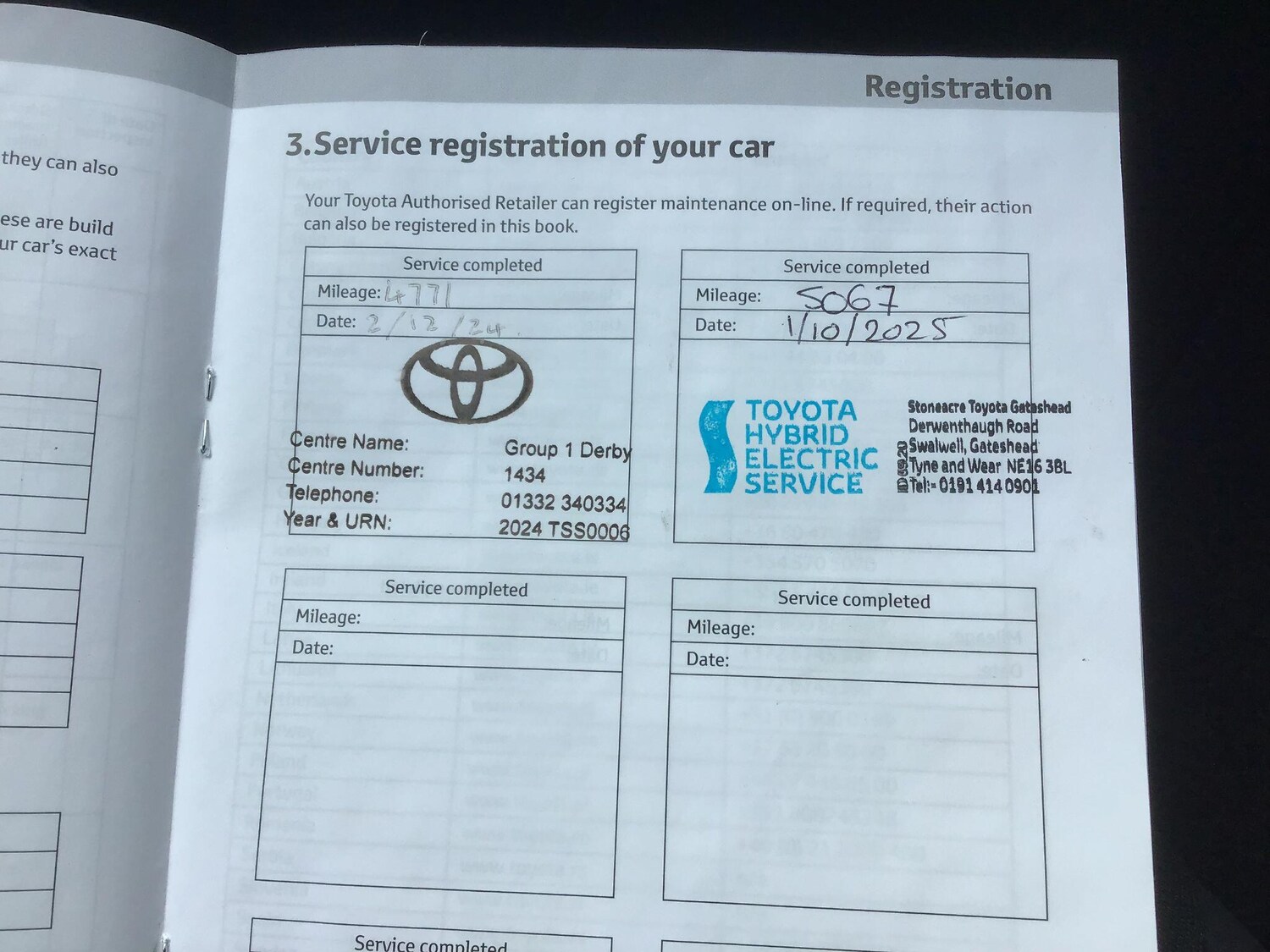 Used Toyota Corolla 2023 for sale - 76175089: Photo 22