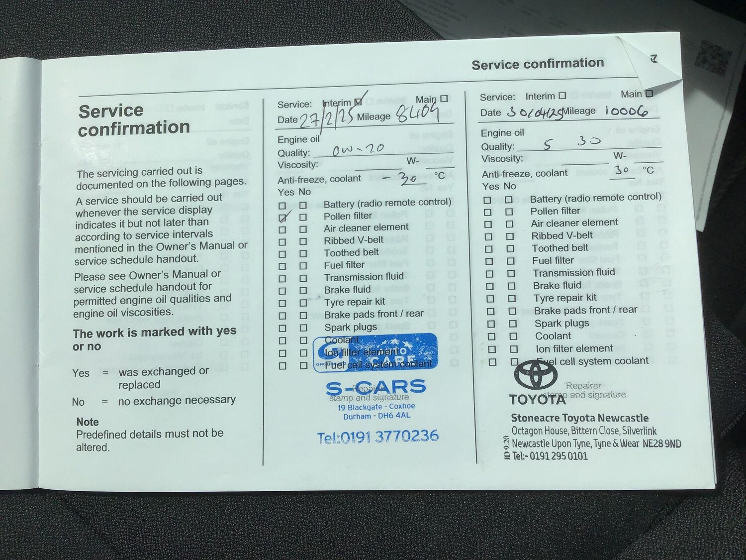 Vehicle 19