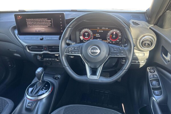 Used Nissan Juke 2024 for sale - 75796702: Photo 11