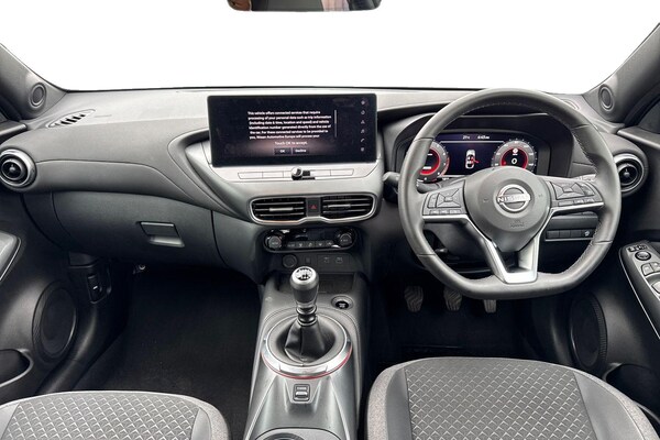 Used Nissan Juke 2024 for sale - 75509535: Photo 12