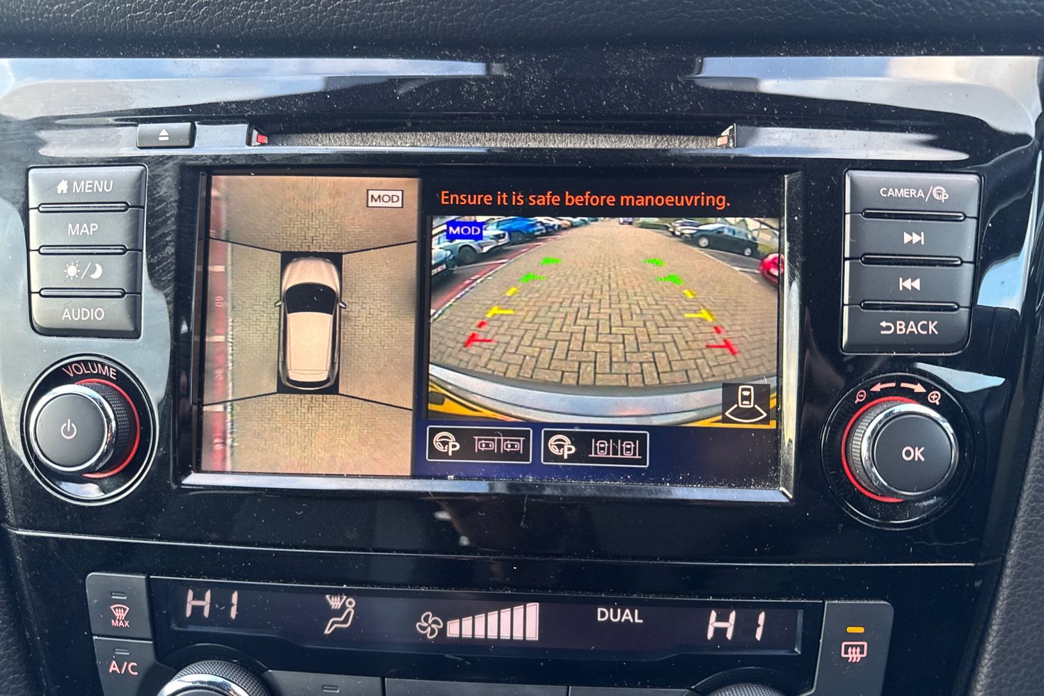 Used Nissan Qashqai 2020 for sale - 77232080: Photo 19