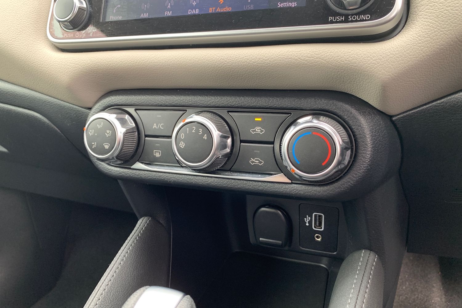 Used Nissan Micra 2022 for sale - 76494011: Photo 15