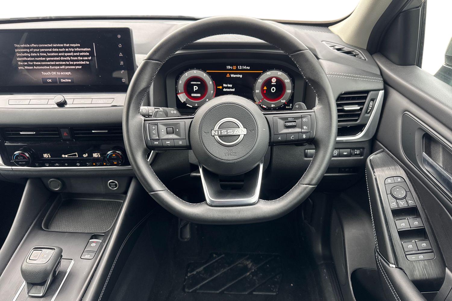 Used Nissan Qashqai 2023 for sale - 75980075: Photo 11