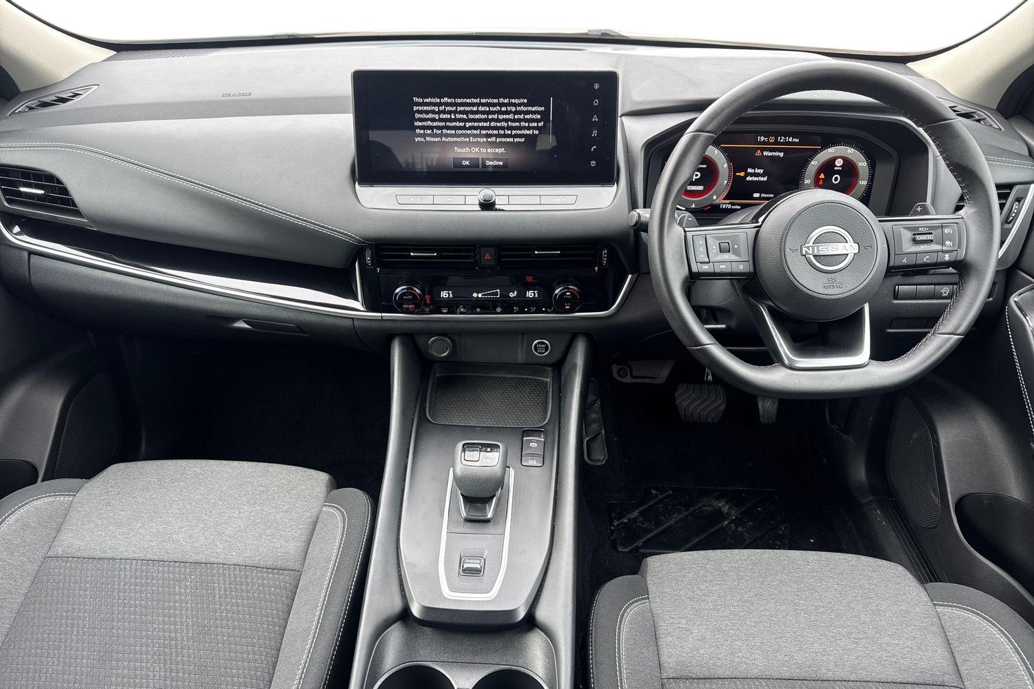 Used Nissan Qashqai 2023 for sale - 75980075: Photo 12