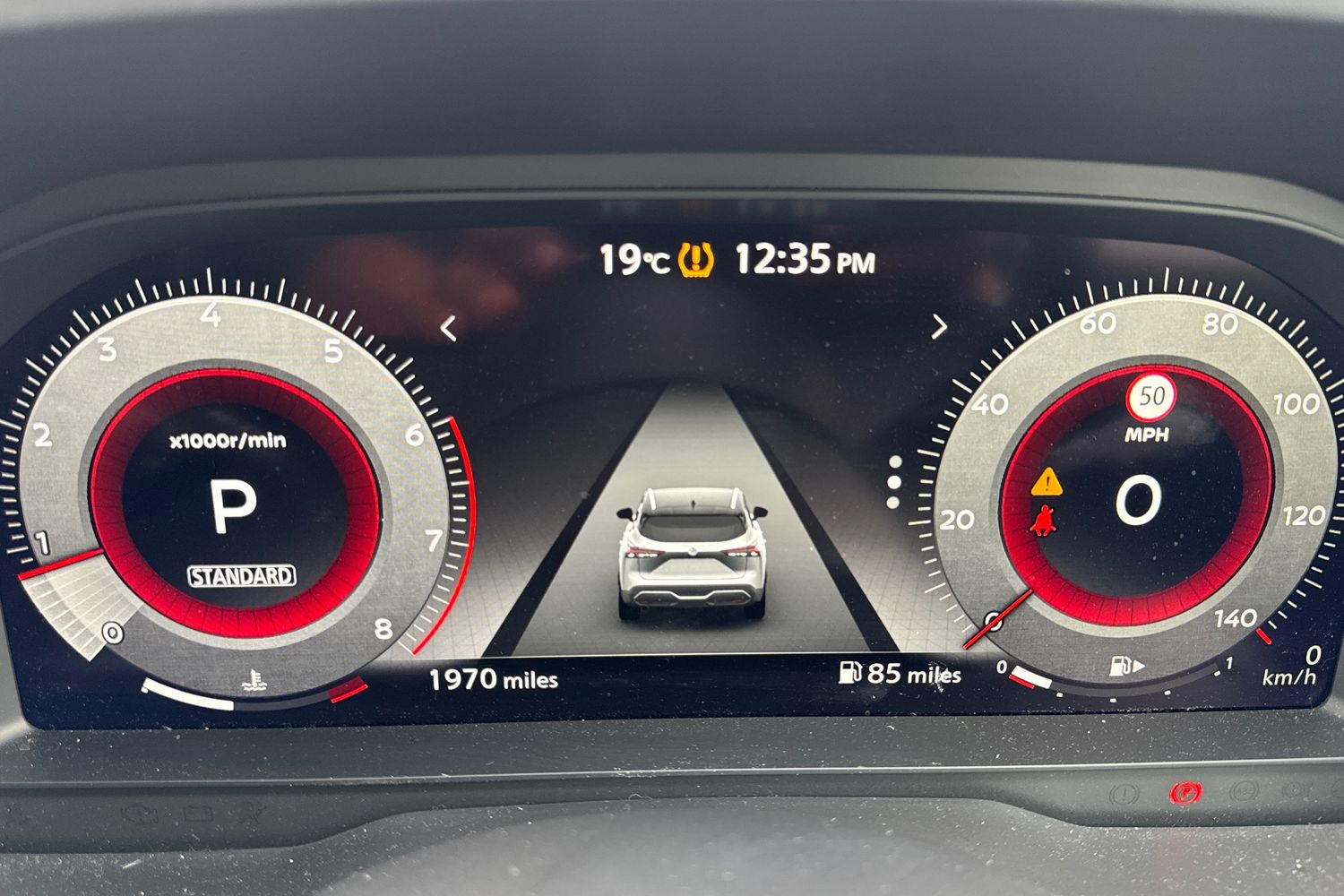 Used Nissan Qashqai 2023 for sale - 75980075: Photo 20