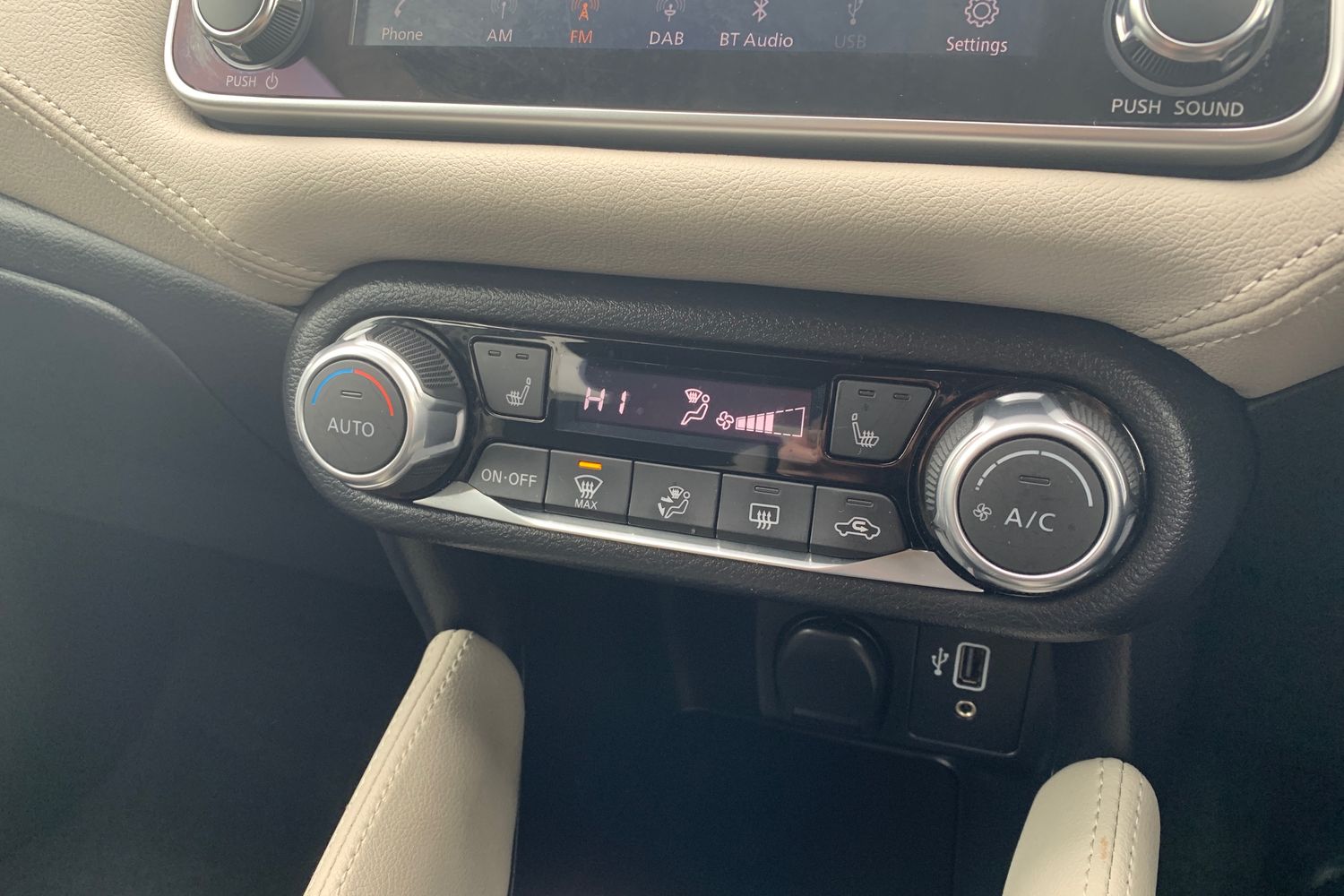 Used Nissan Micra 2022 for sale - 76652328: Photo 15