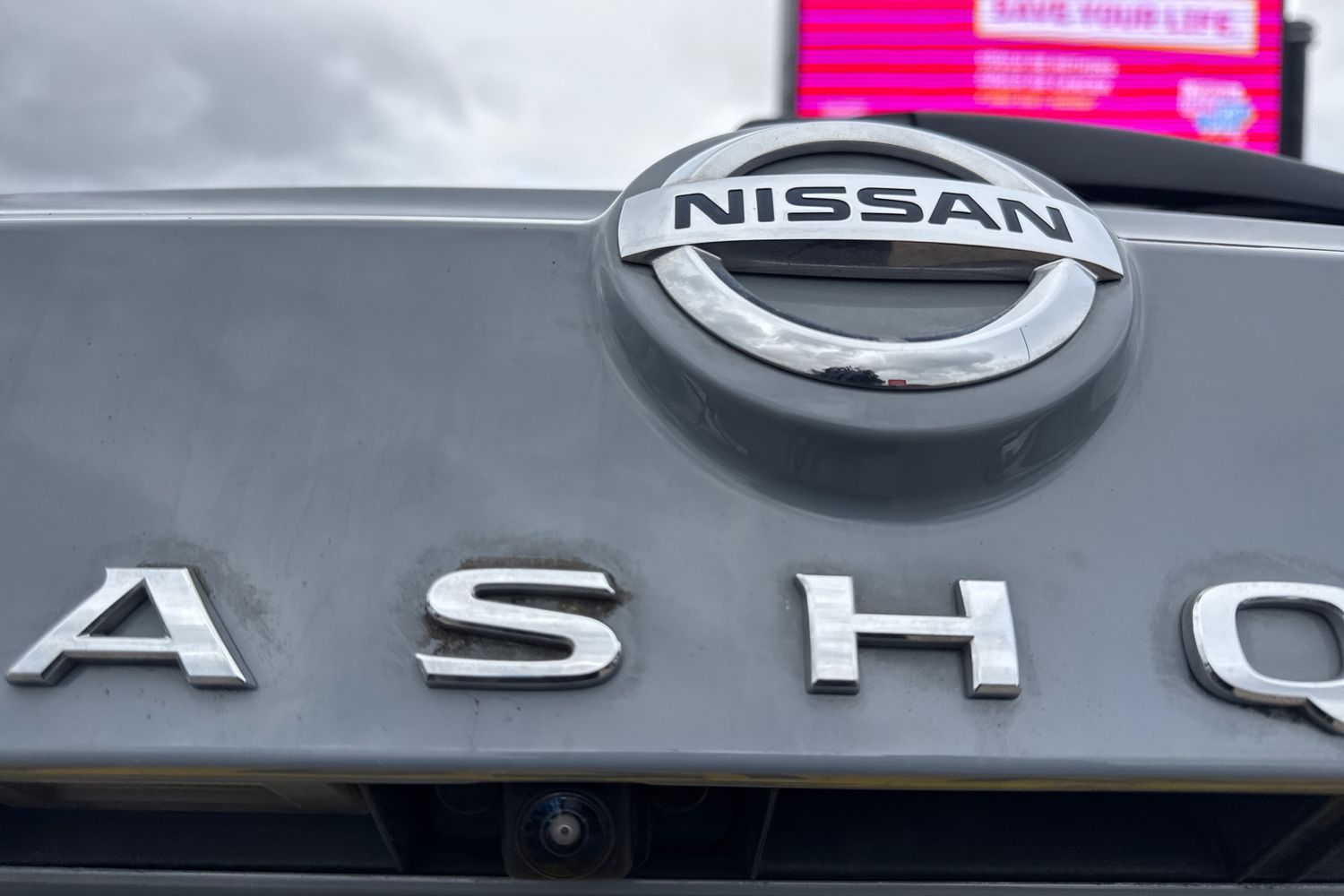 Used Nissan Qashqai 2021 for sale - 76055726: Photo 32