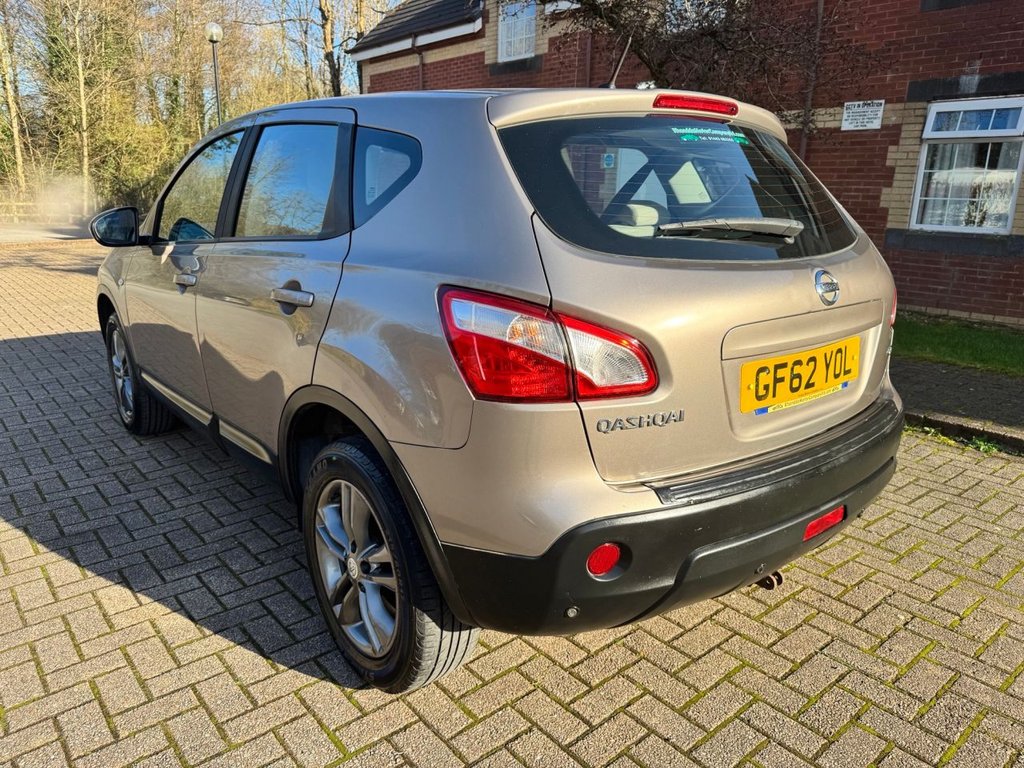 Used Nissan Qashqai 2012 for sale - 77936512: Photo 3