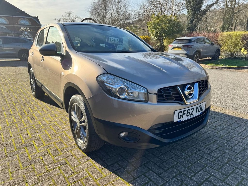 Used Nissan Qashqai 2012 for sale - 77936512: Photo 5