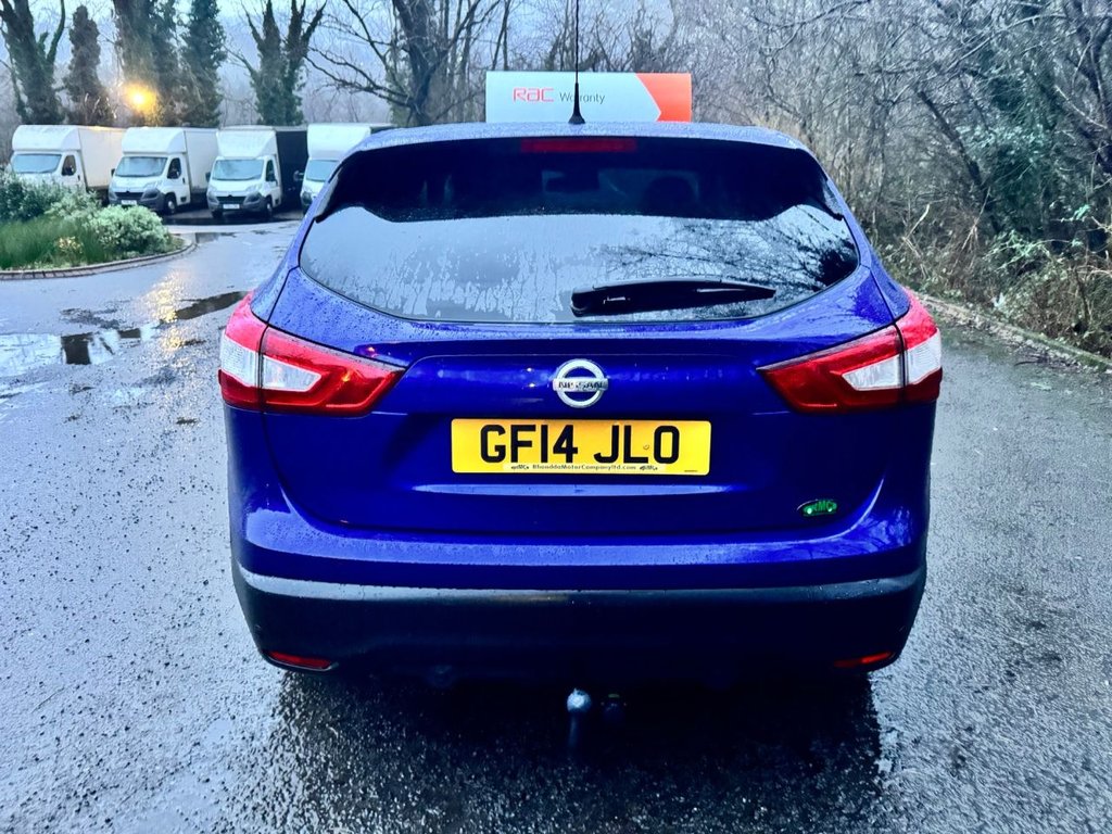 Used Nissan Qashqai 2014 for sale - 77451827: Photo 7