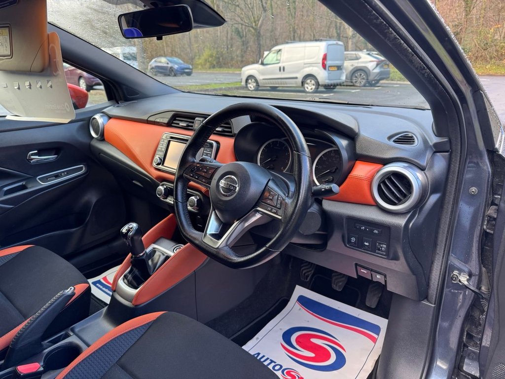 Used Nissan Micra 2018 for sale - 76900658: Photo 9