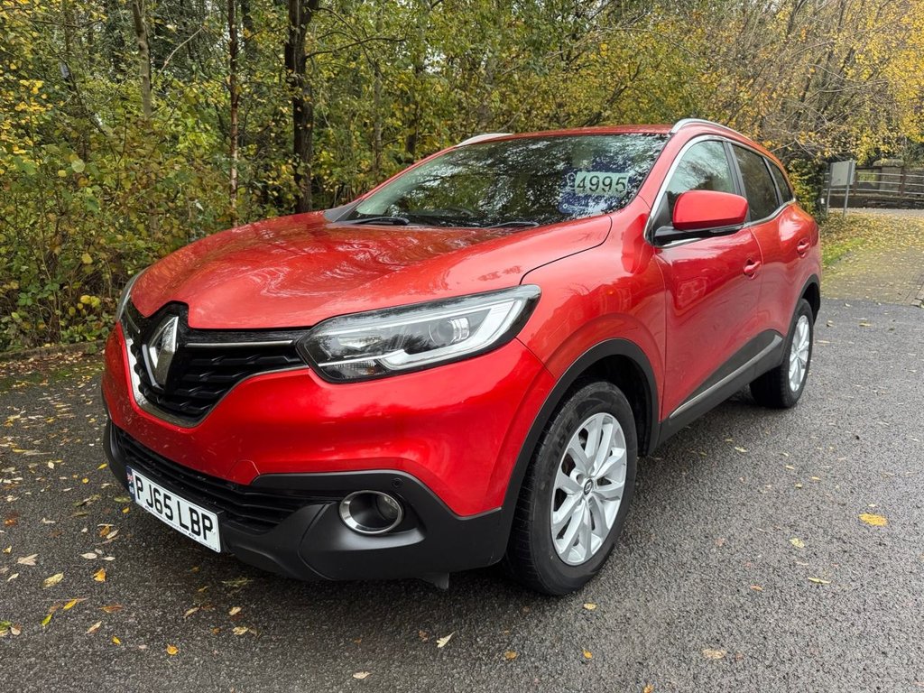 Used Renault Kadjar 2015 for sale - 76481802: Photo 1