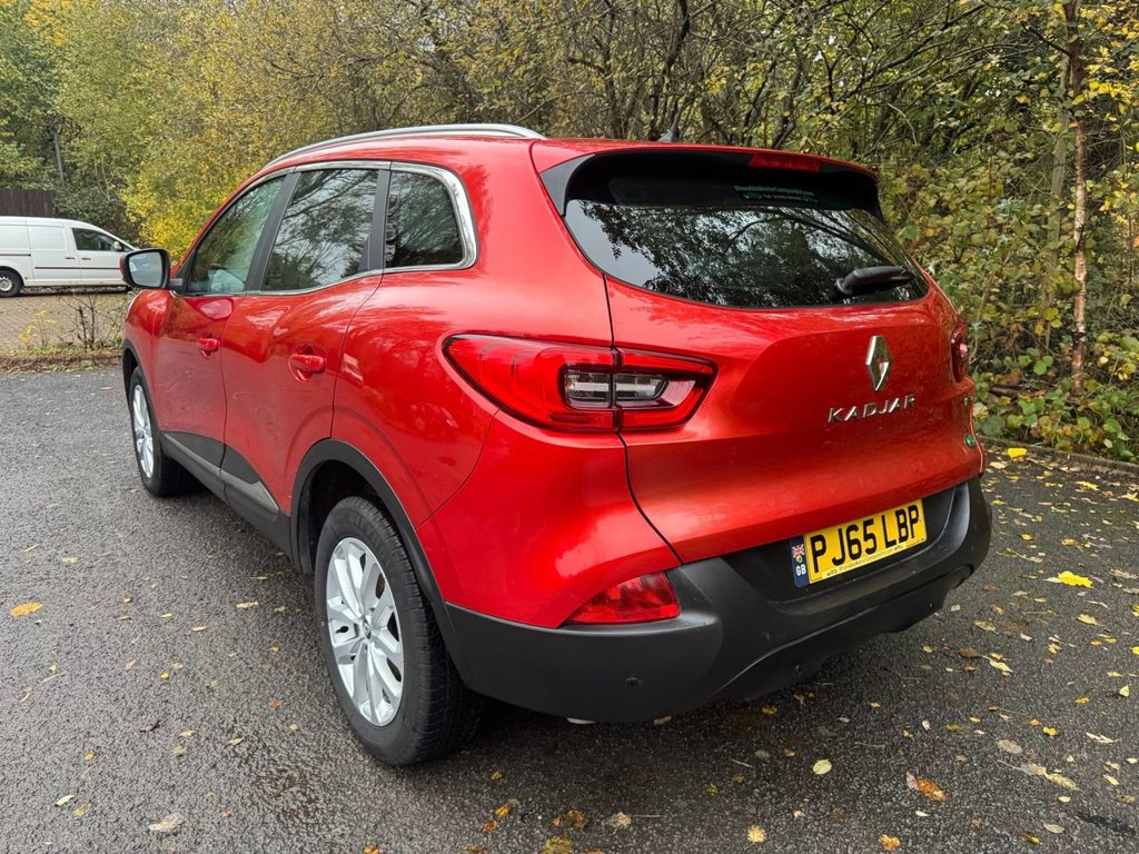 Used Renault Kadjar 2015 for sale - 76481802: Photo 3