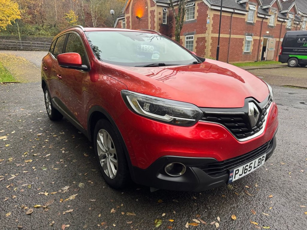 Used Renault Kadjar 2015 for sale - 76481802: Photo 6