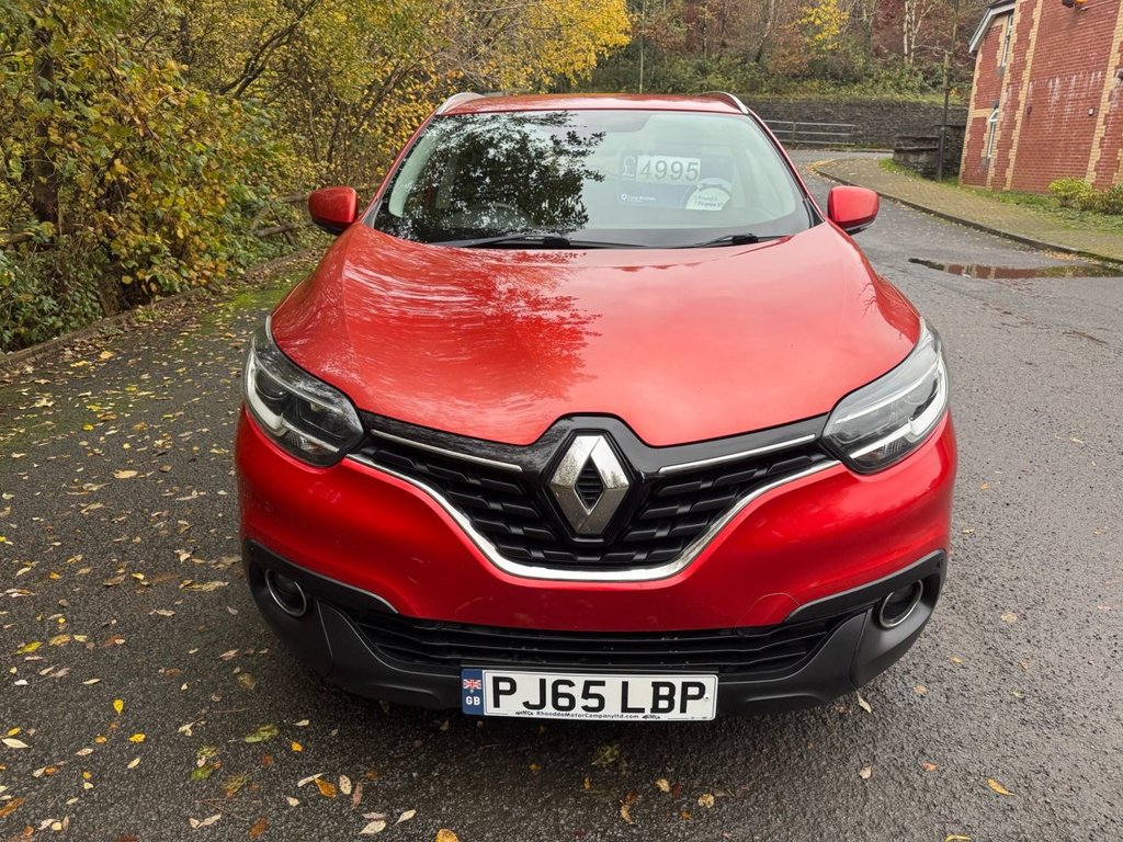 Used Renault Kadjar 2015 for sale - 76481802: Photo 7