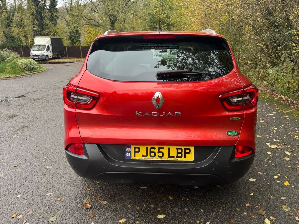 Used Renault Kadjar 2015 for sale - 76481802: Photo 8