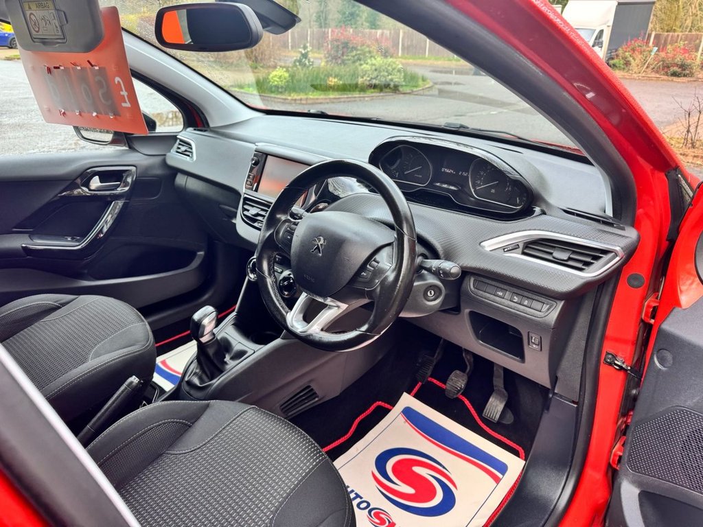 Used Peugeot 208 2015 for sale - 77905327: Photo 13