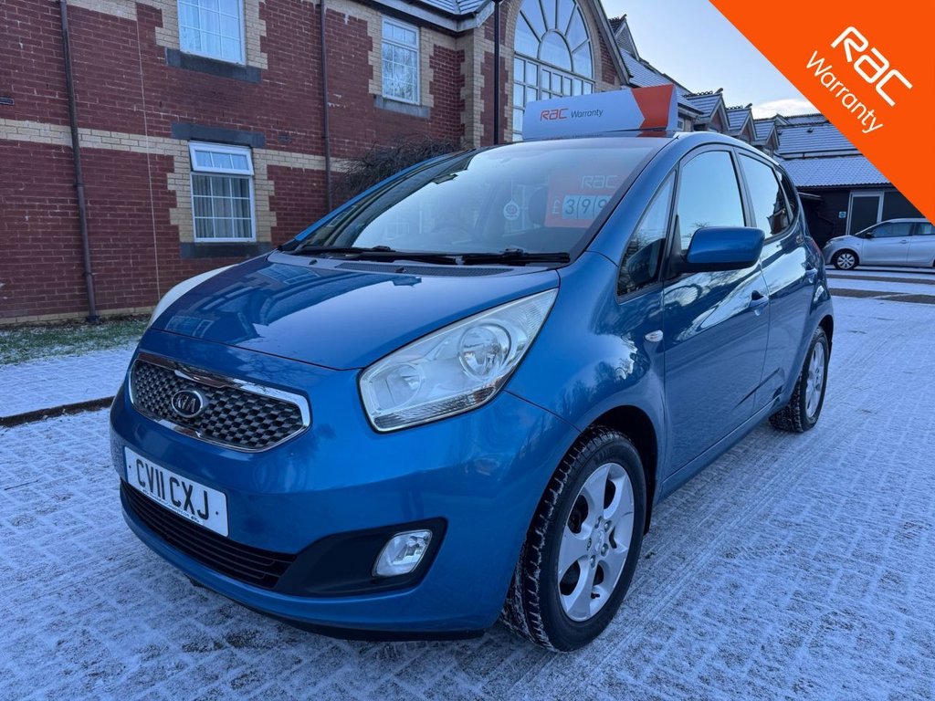 Used Kia Venga 2011 for sale - 77110548: Photo 1