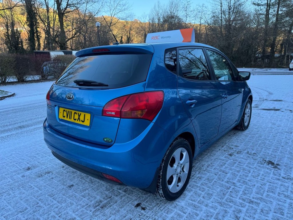 Used Kia Venga 2011 for sale - 77110548: Photo 5