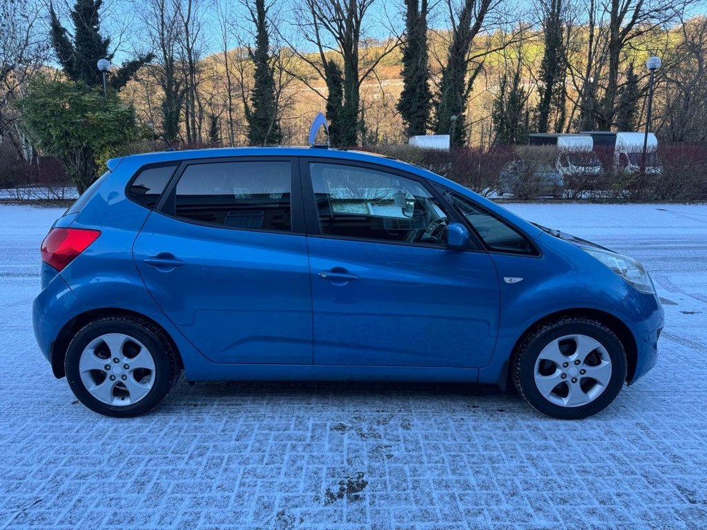 Used Kia Venga 2011 for sale - 77110548: Photo 7