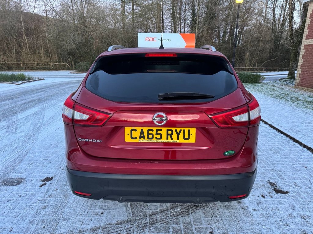 Used Nissan Qashqai 2015 for sale - 77111022: Photo 11