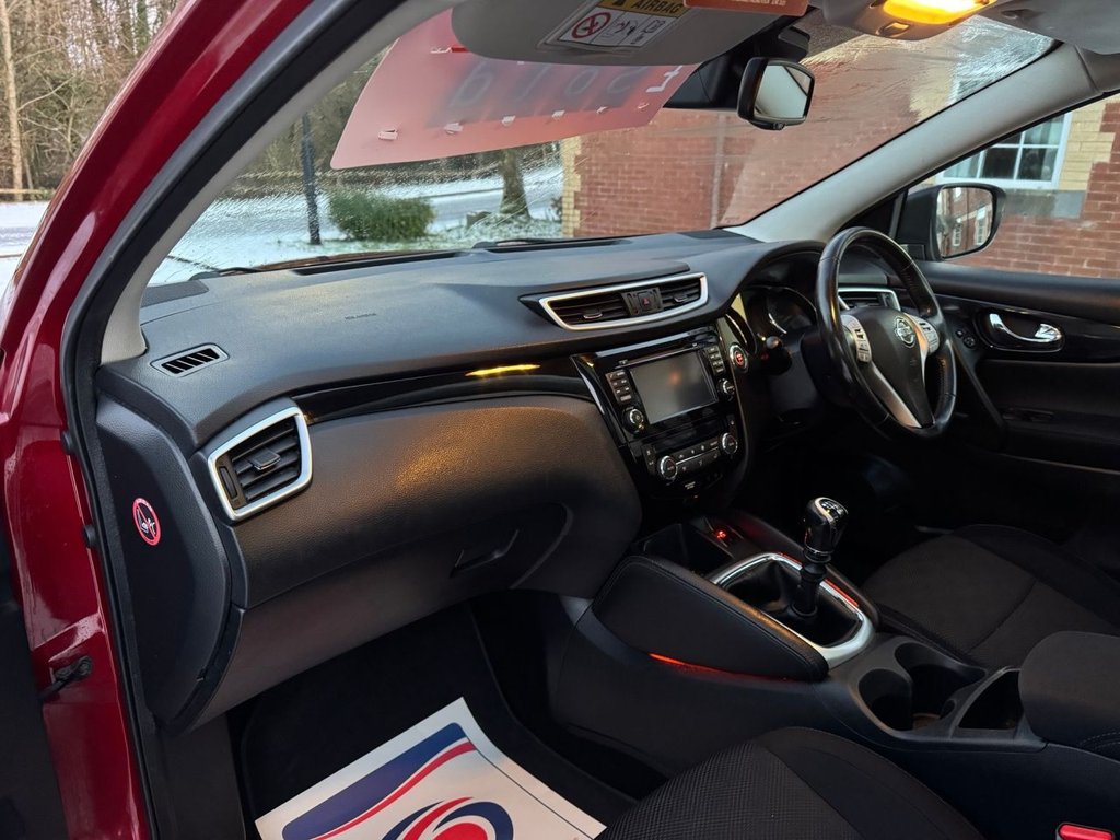 Used Nissan Qashqai 2015 for sale - 77111022: Photo 14