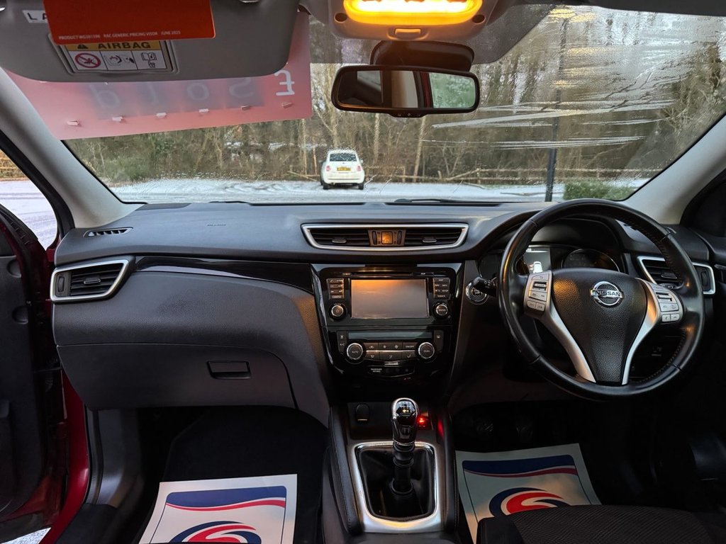 Used Nissan Qashqai 2015 for sale - 77111022: Photo 15