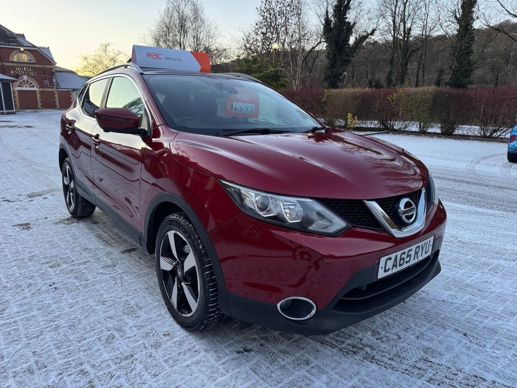 Used Nissan Qashqai 2015 for sale - 77111022: Photo 8