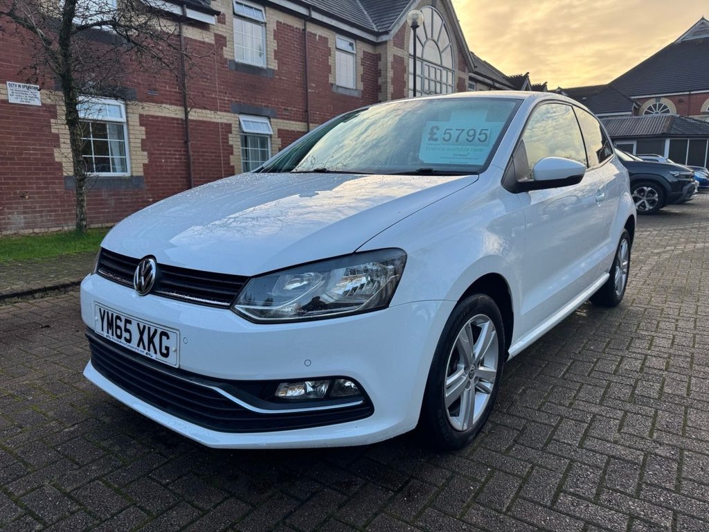 Used Volkswagen Polo 2016 for sale - 76740583: Photo 1