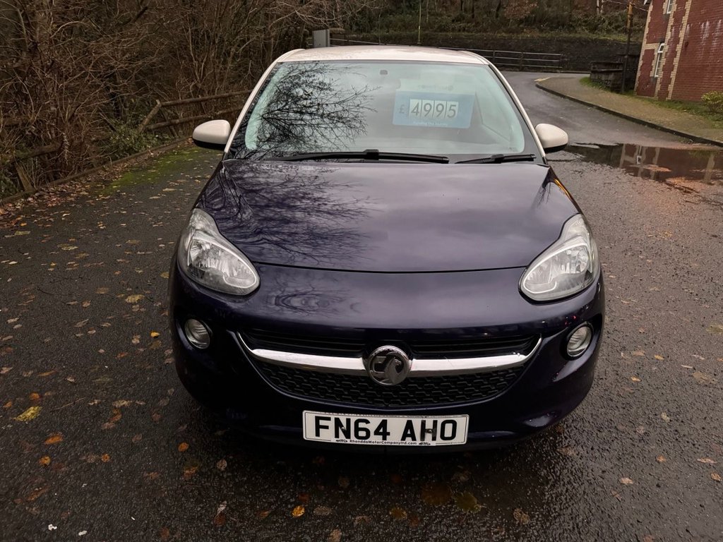 Used Vauxhall ADAM 2014 for sale - 76883697: Photo 7