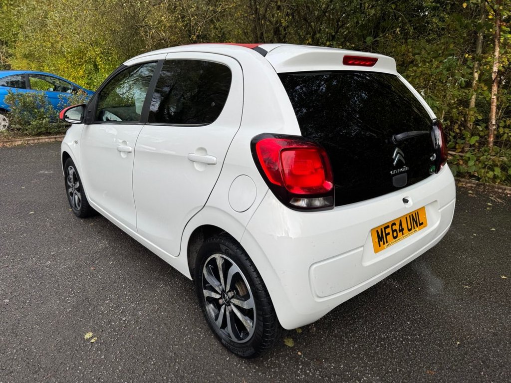 Used Citroen C1 2014 for sale - 76406903: Photo 3