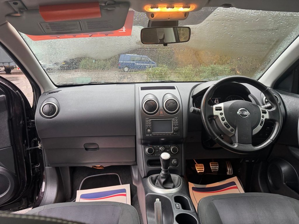 Used Nissan Qashqai 2012 for sale - 76986041: Photo 12